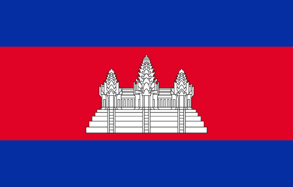 The Cambodian flag is the only flag in the world to feature a building