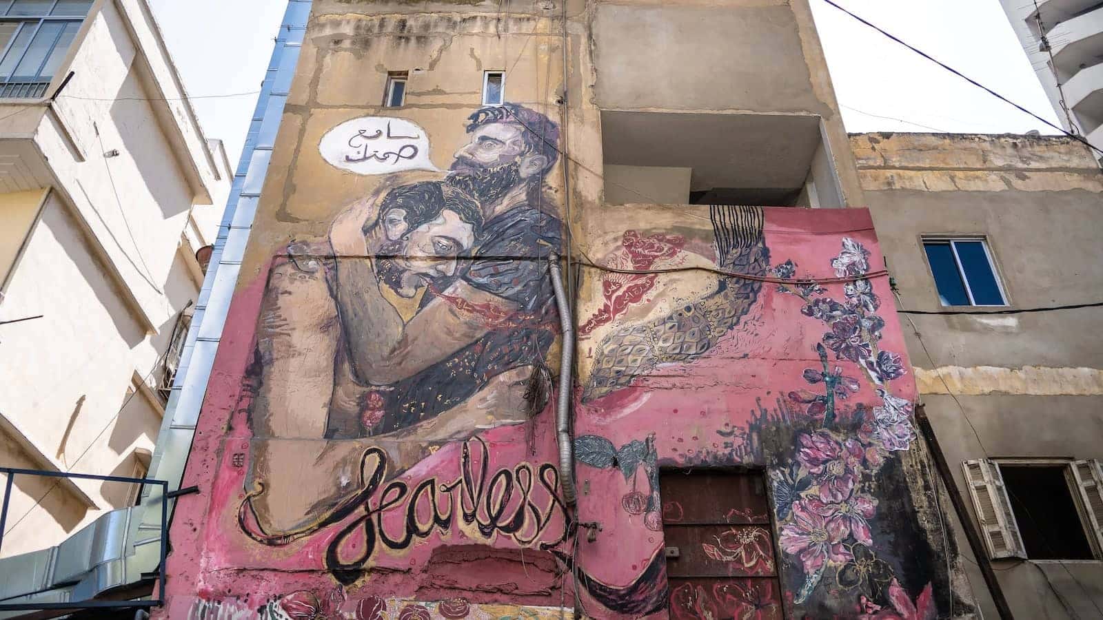 Gay street art mural in Beirut