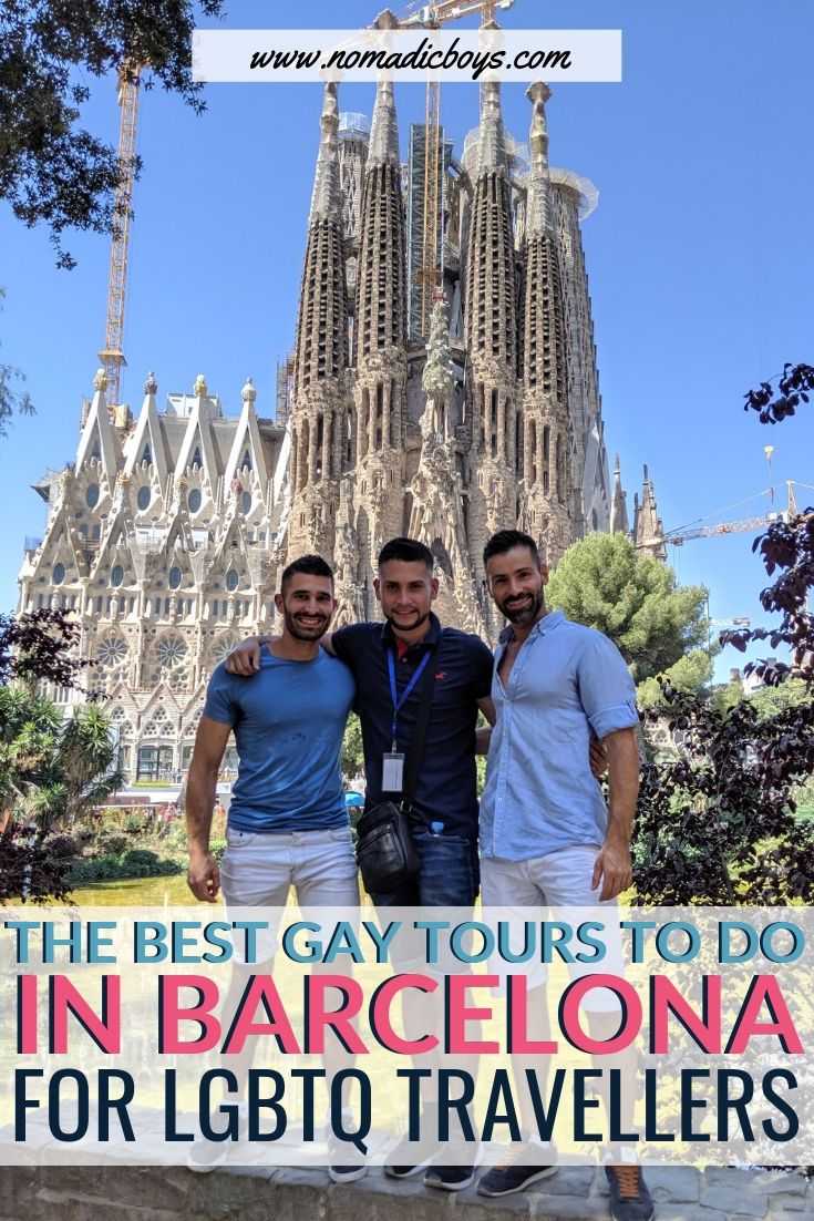 These are our top picks for fun and informative gay tours of Barcelona, perfect for LGBTQ travellers wanting to explore the city!