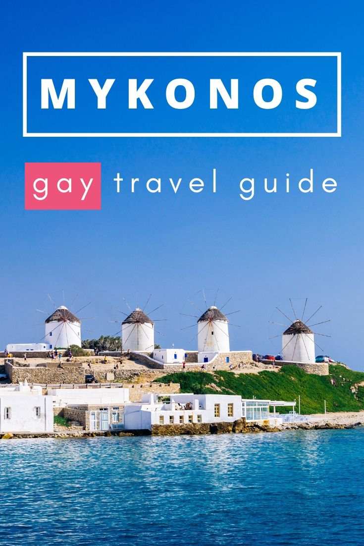 Pinterest cover pic for gay travel guide to Mykonos