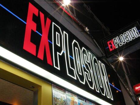 Explosion is an awesome gay club in Osaka that you have to check out