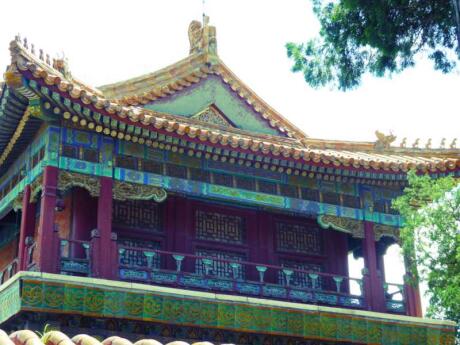 The Forbidden City in Beijing is one of the most famous sites to visit, but surprisingly peaceful even so