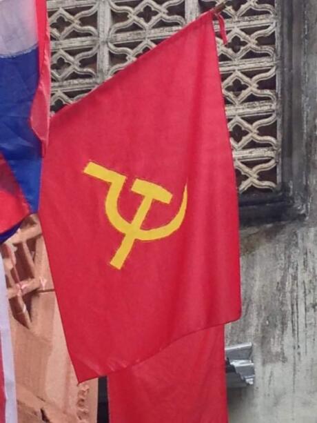 Laos is a communist or socialist state