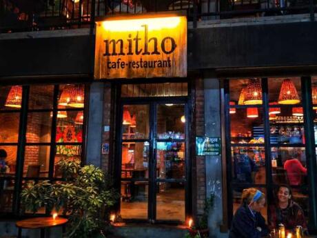 Mitho was our favorite restaurant in Kathmandu for traditional Nepalese food